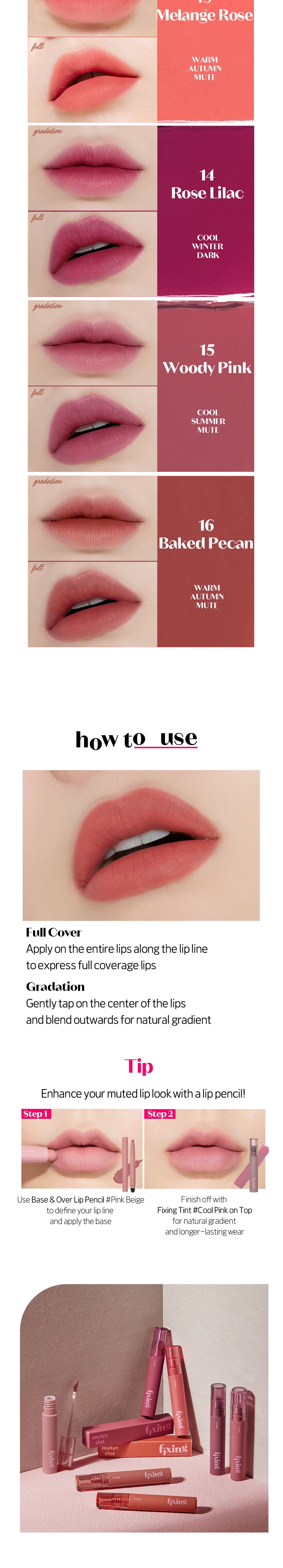 Etude House - Fixing Tint