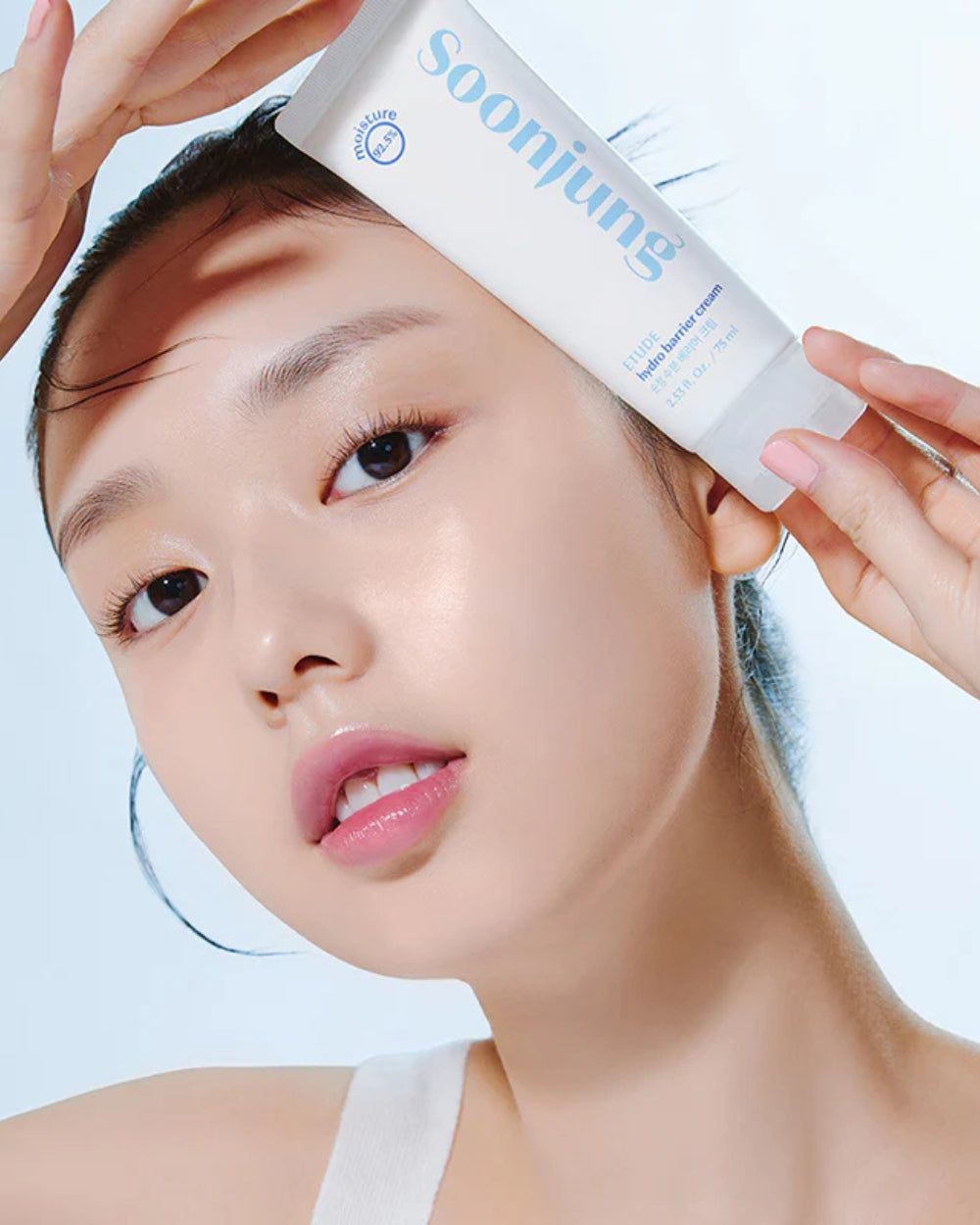 Etude House - Soon Jung Hydro Barrier Cream