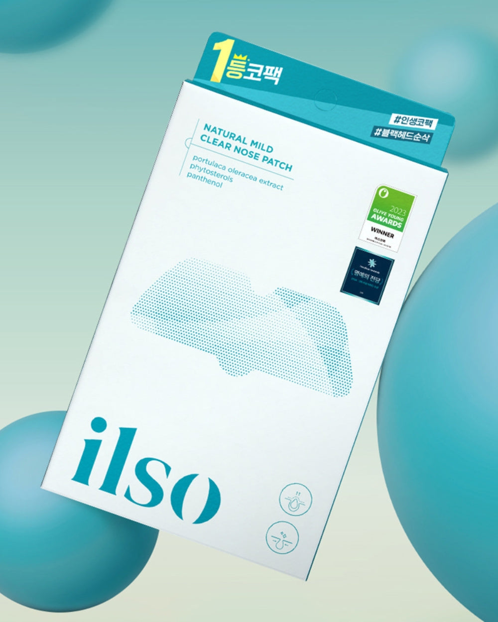 Ilso - Natural Mild Clear Nose Patch