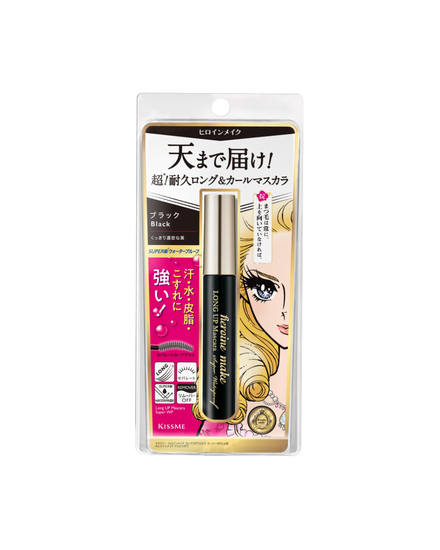 Isehan - Kiss Me Heroine Make Prime Long & Curl Mascara Super Waterproof