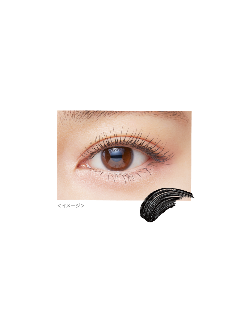 Isehan - Kiss Me Heroine Make Prime Long &amp; Curl Mascara Super wasserfest