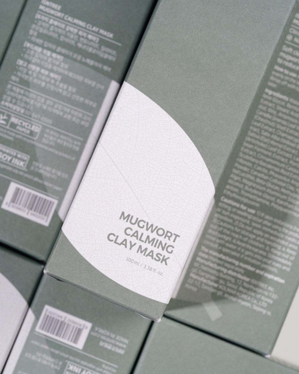 Isntree - Mugwort Calming Clay Mask