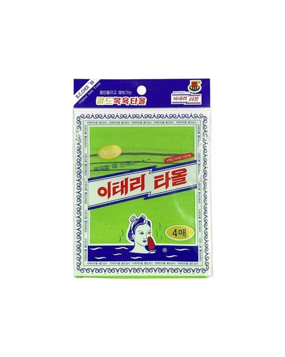 FREE GIFT | Korean Italy Towel