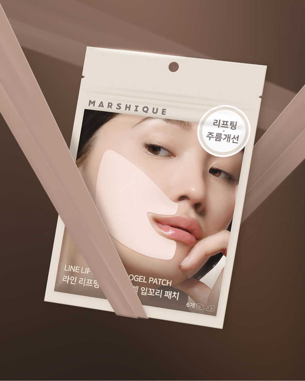 Marshique - Line Lifting Hydrogel Smile Line Patch