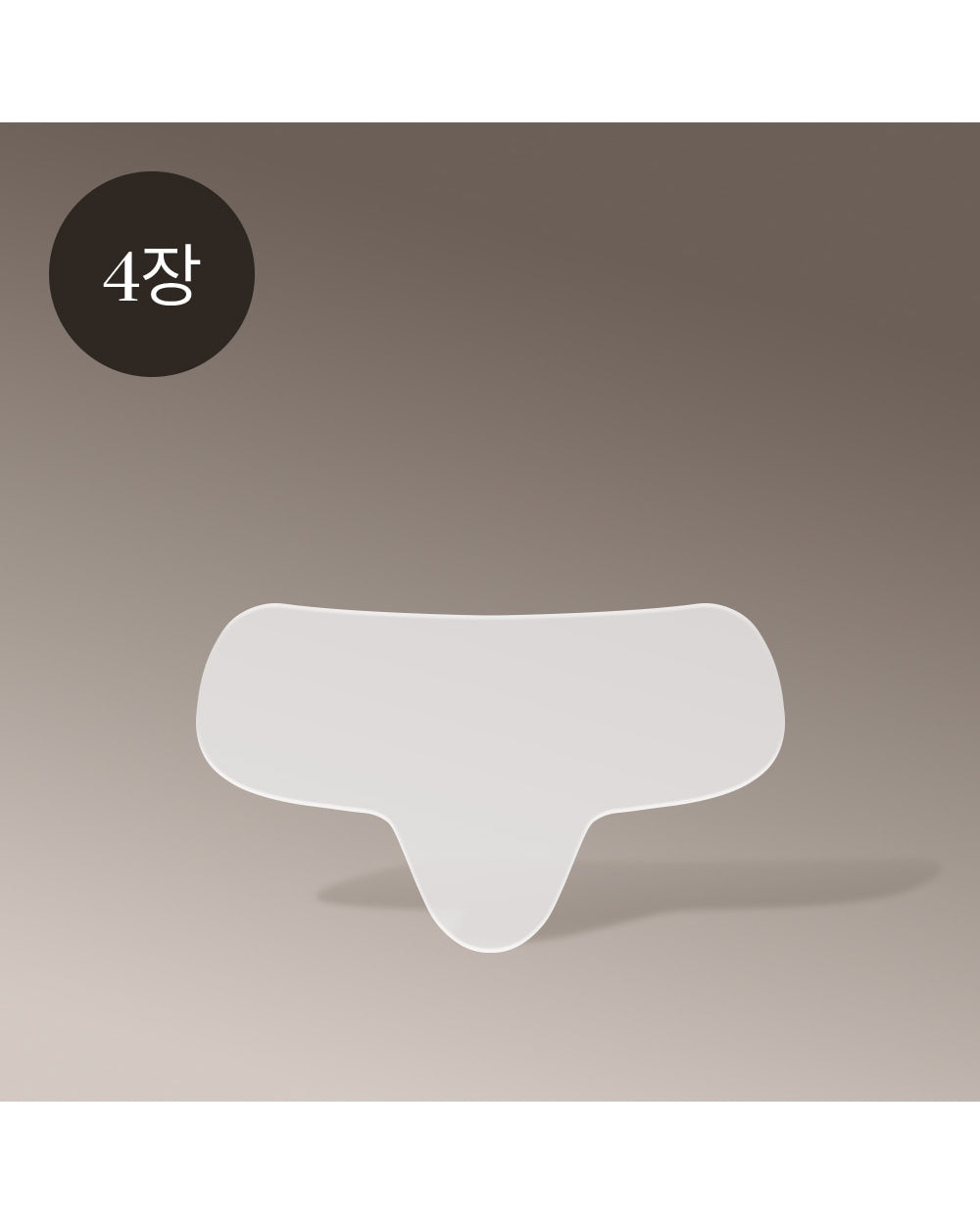 Marshique - Wrinkle Repair Hydrogel Neck Patch