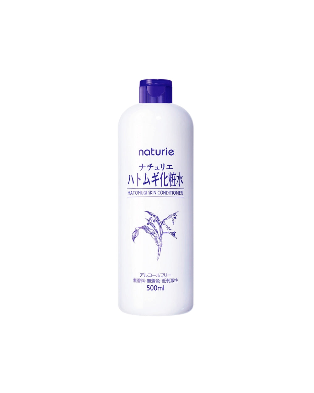 Naturie - Hatomugi Skin Conditioner