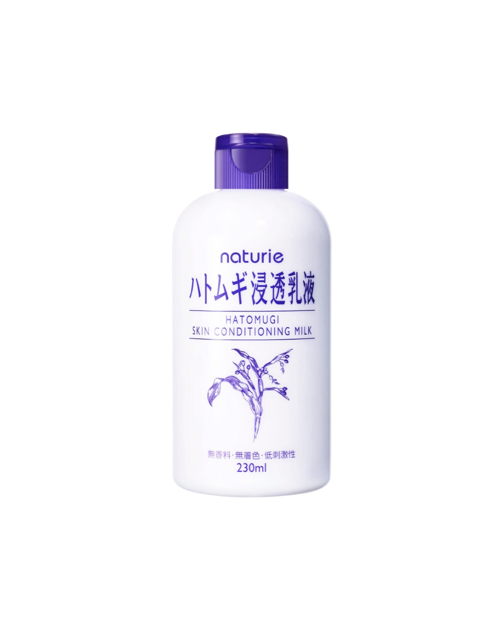 Naturie - Hatomugi Skin Conditioning Milk