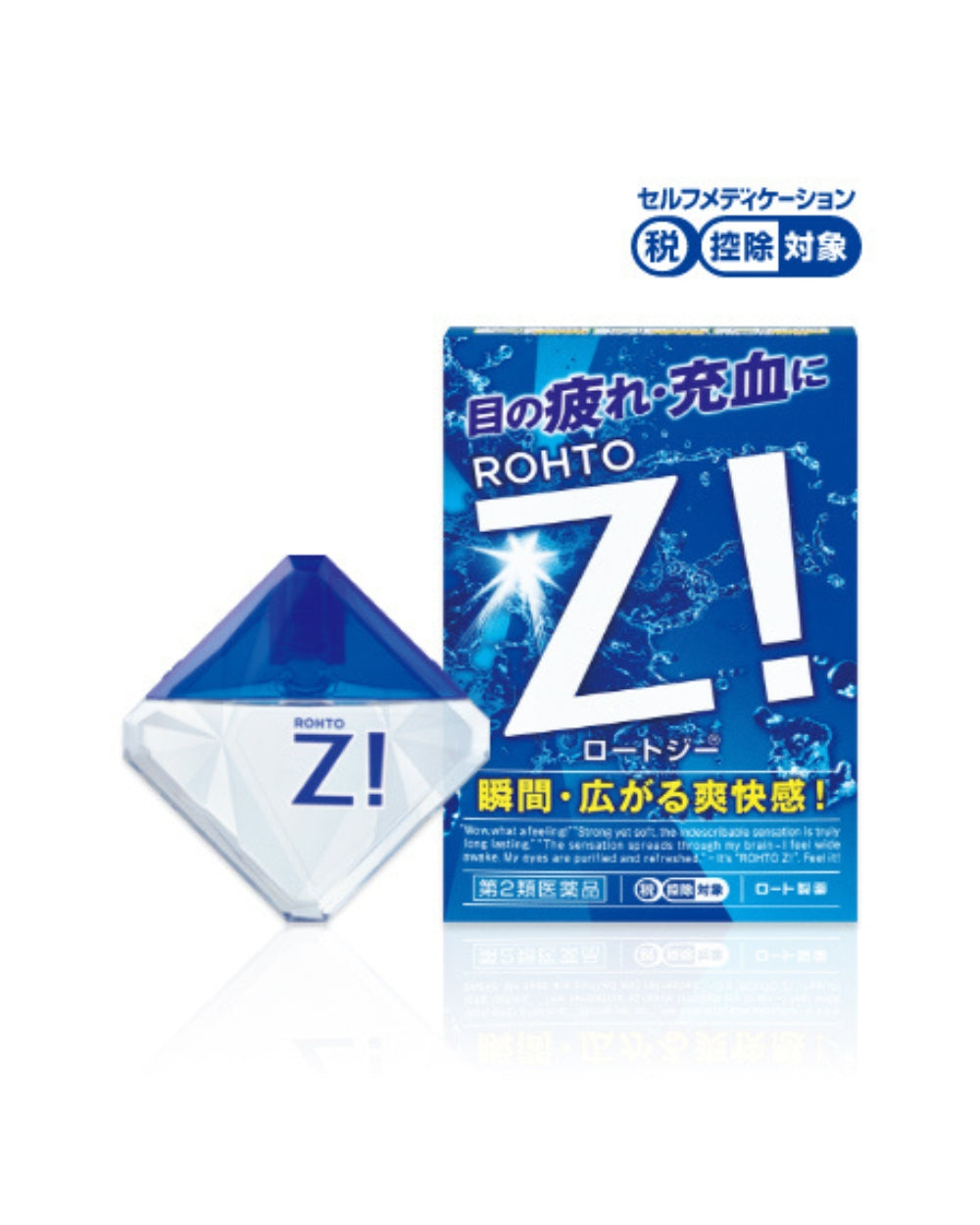 Rohto - Z! Pro Eye Drops