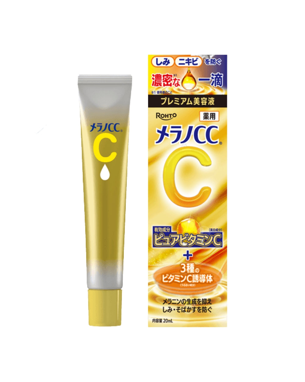 Rohto Mentholatum - Melano CC Vitamin C Premium Essence
