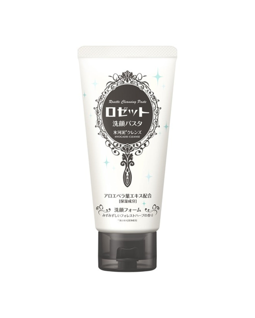 Rosette - Cleansing Paste Glacier Mud