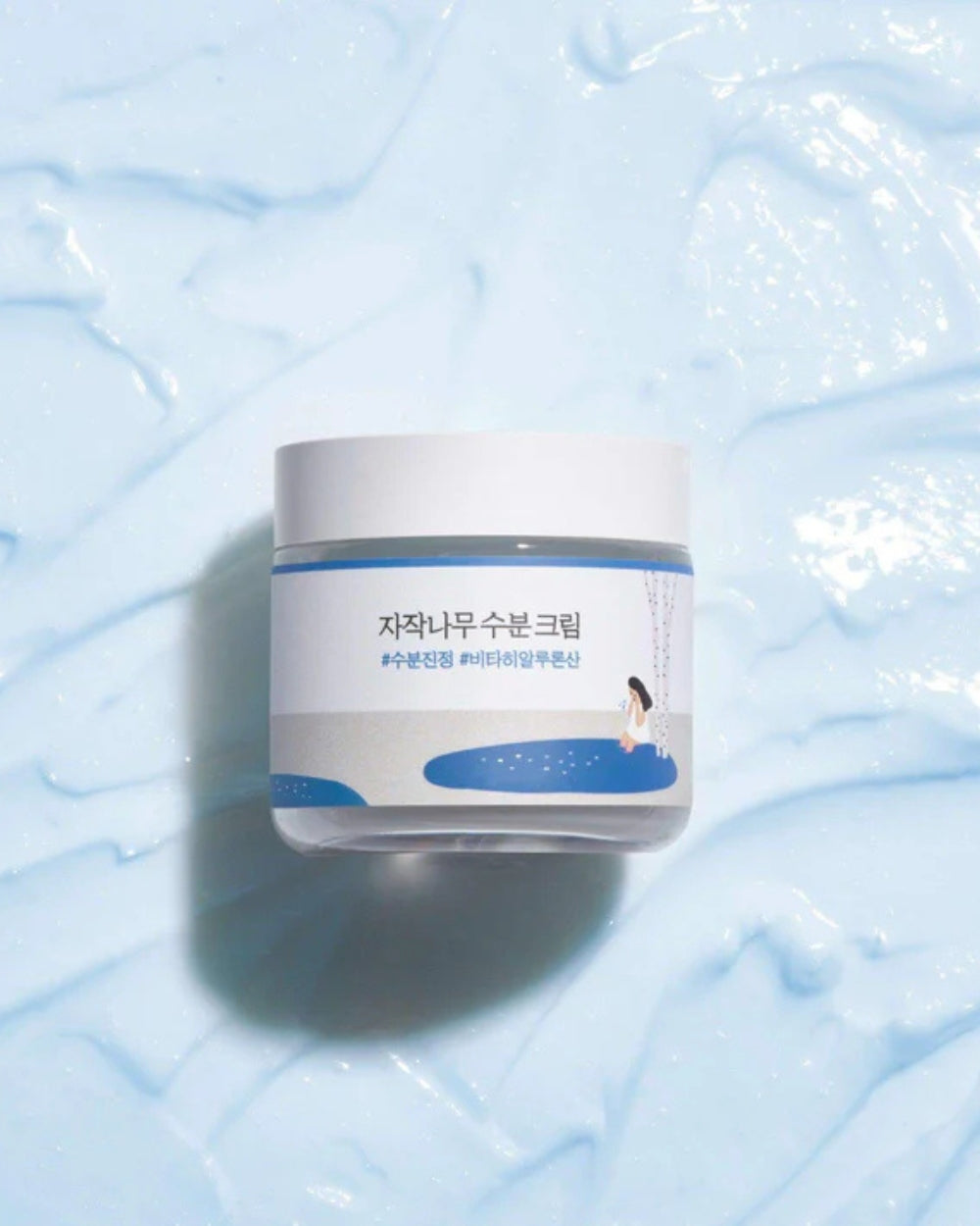 Round Lab - Birch Juice Moisturizing Cream