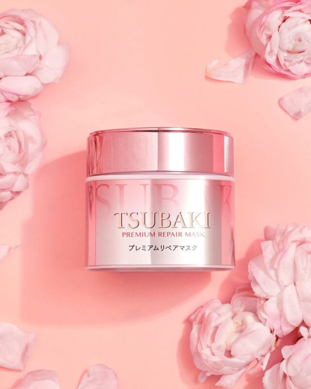 Shiseido - Tsubaki Pink Camellia Repair Hair Mask