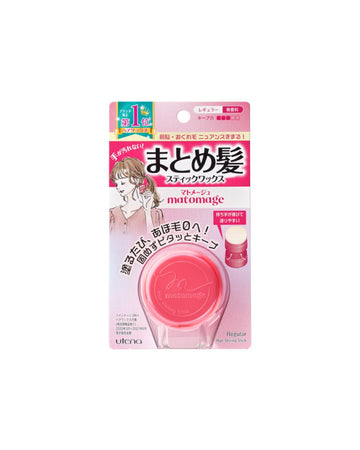 https://noticemestore.com/cdn/shop/files/noticemestore.com_Utena-MatomageHairStylingStick_1_450x450.jpg?v=1689845204