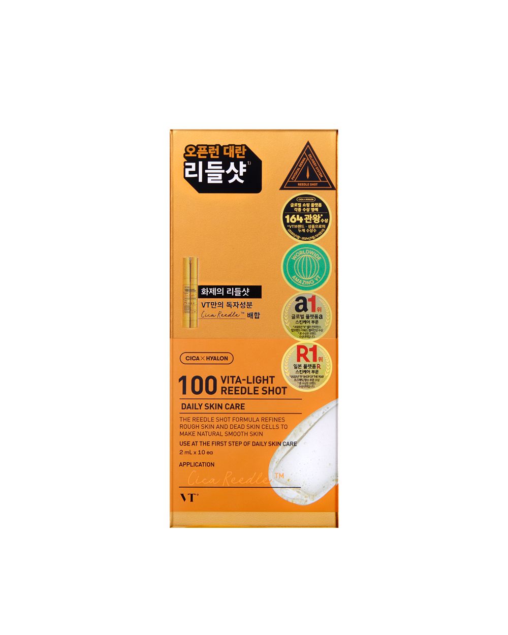 VT - 100 Vita-Light Reedle Shot [2ml x 10ea]