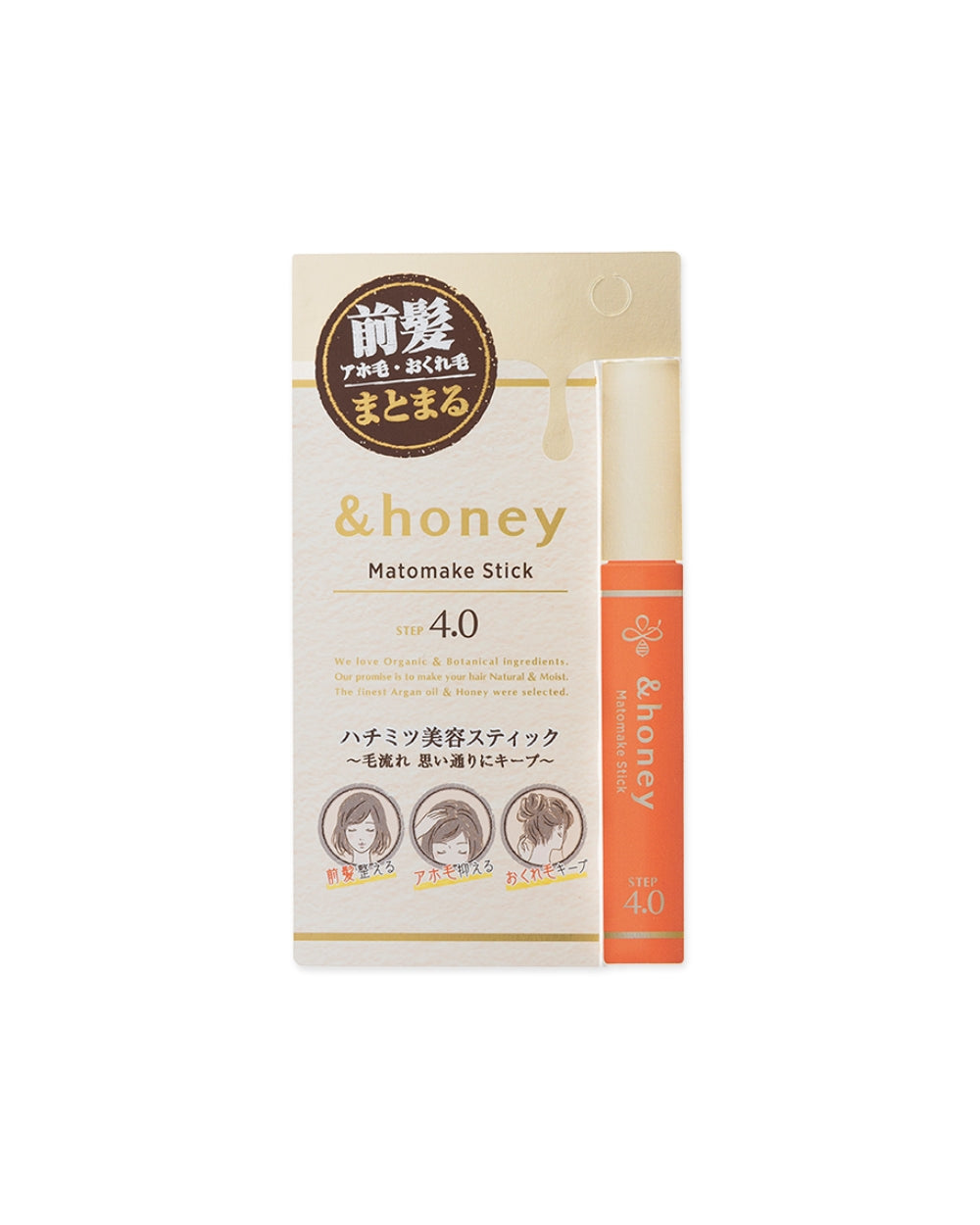 &Honey - Matomake Stick 4.0