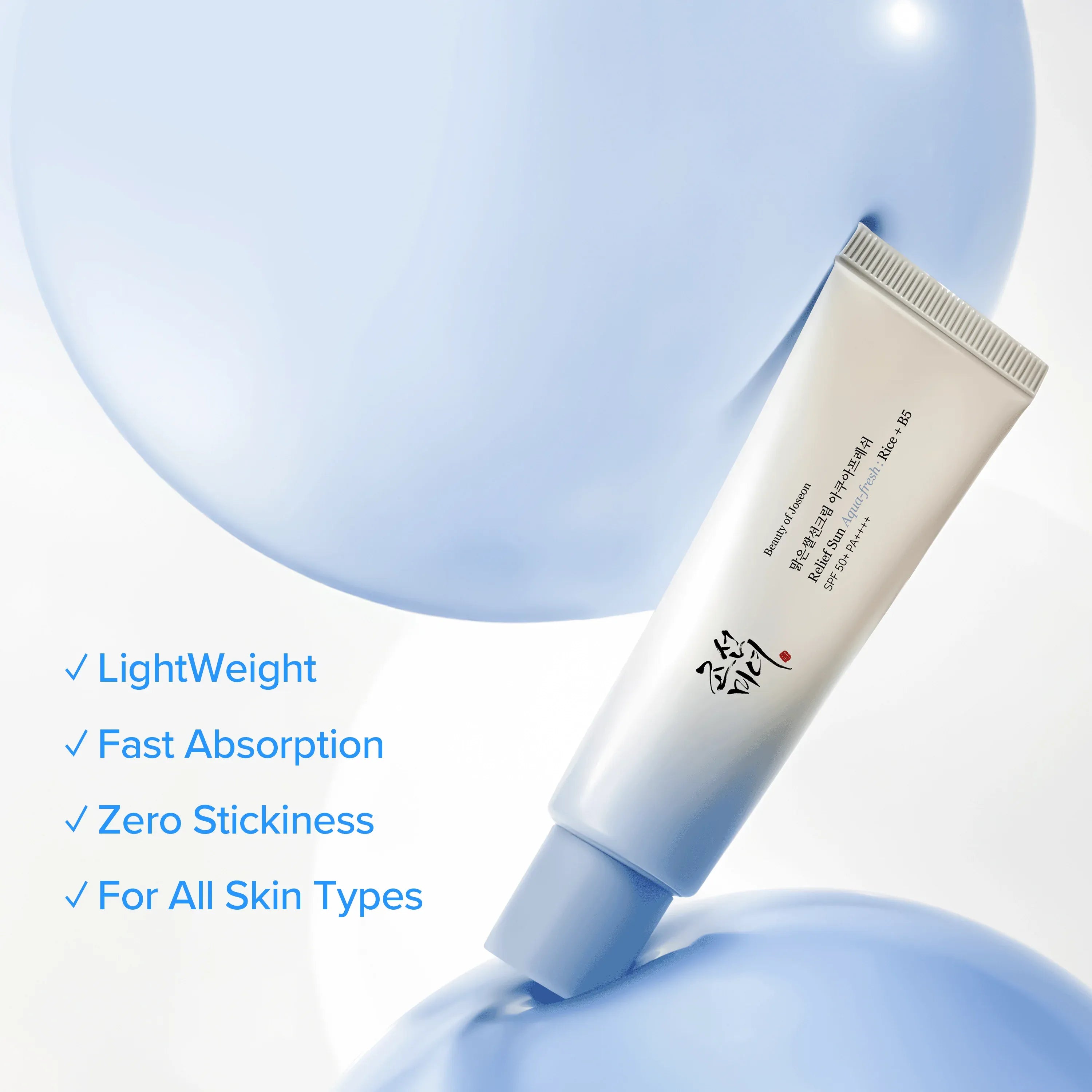 Beauty of Joseon - Relief Sun Aqua Fresh Rice+B5 SPF50+ PA++++