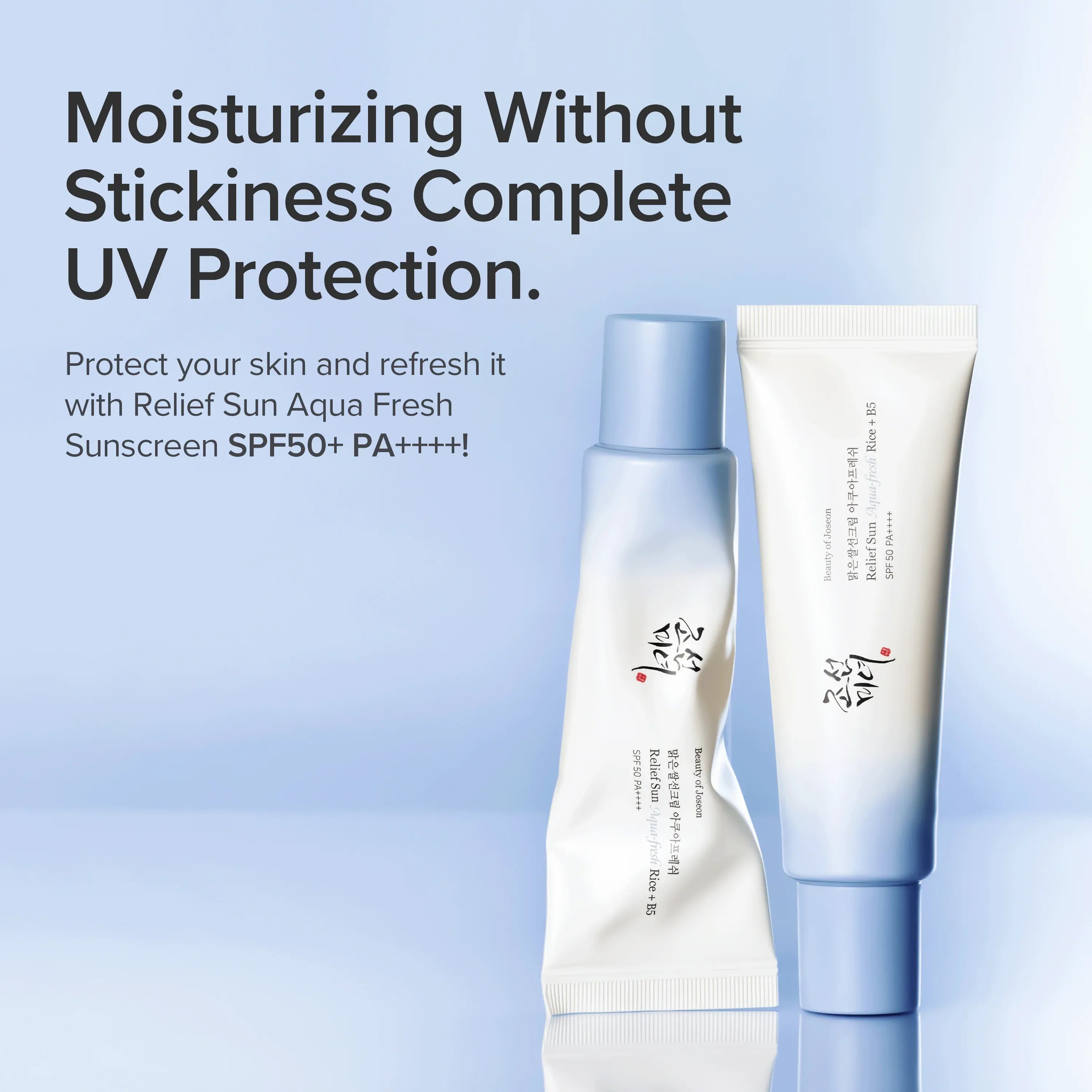 Beauty of Joseon - Relief Sun Aqua Fresh Rice+B5 SPF50+ PA++++