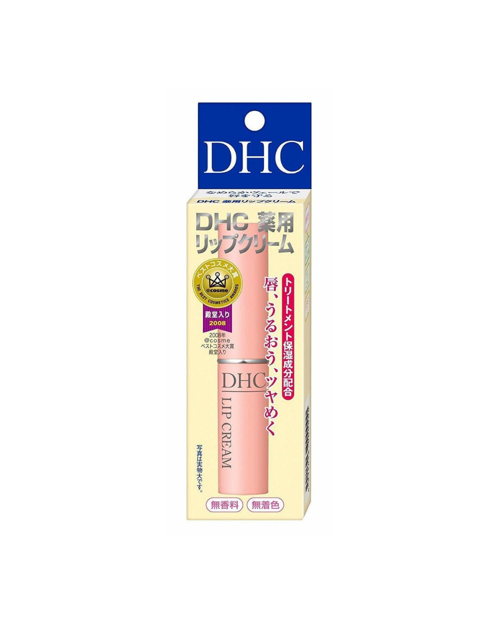DHC - Lip Cream Balm Olive