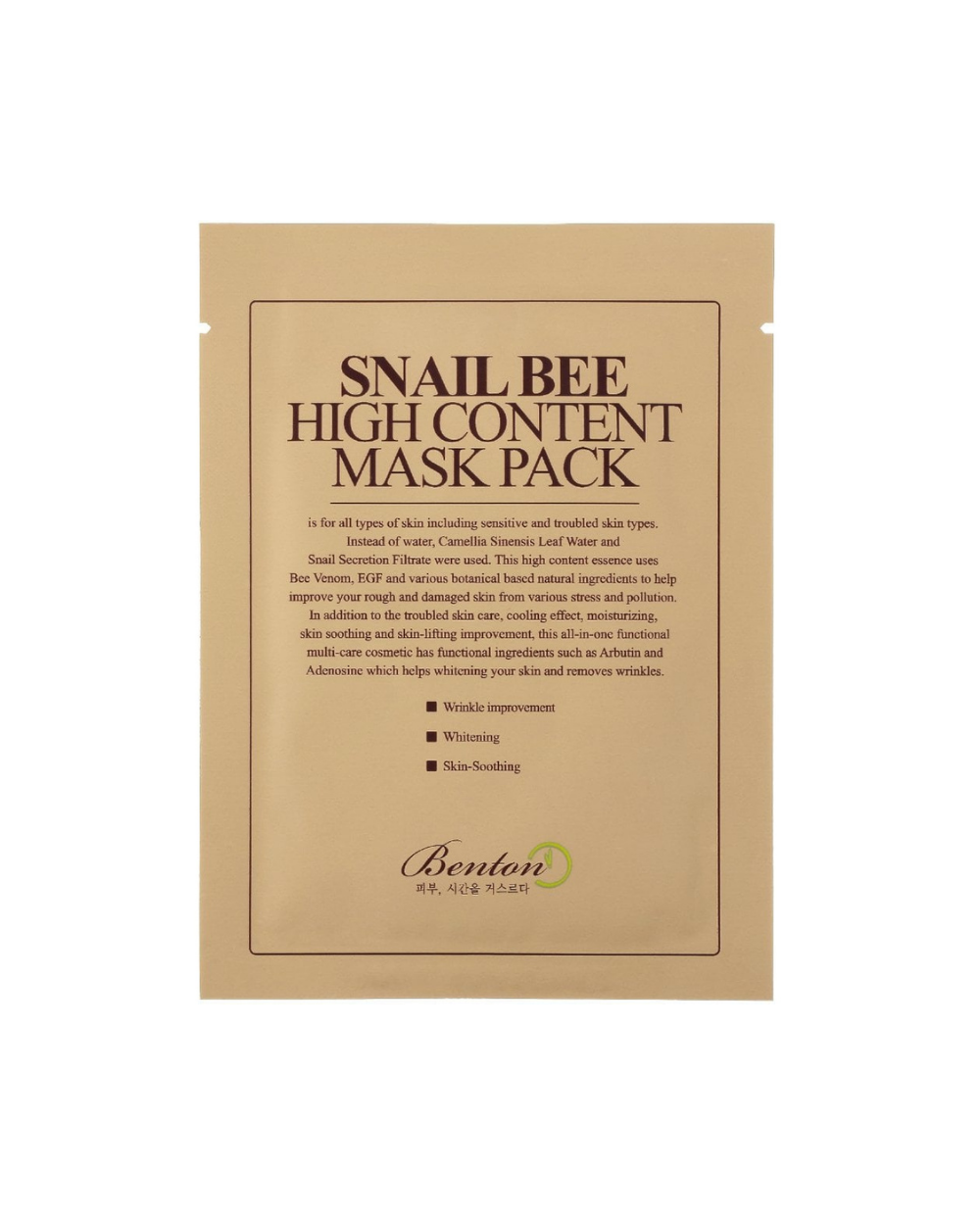 Benton - Snail Bee High Content Mask