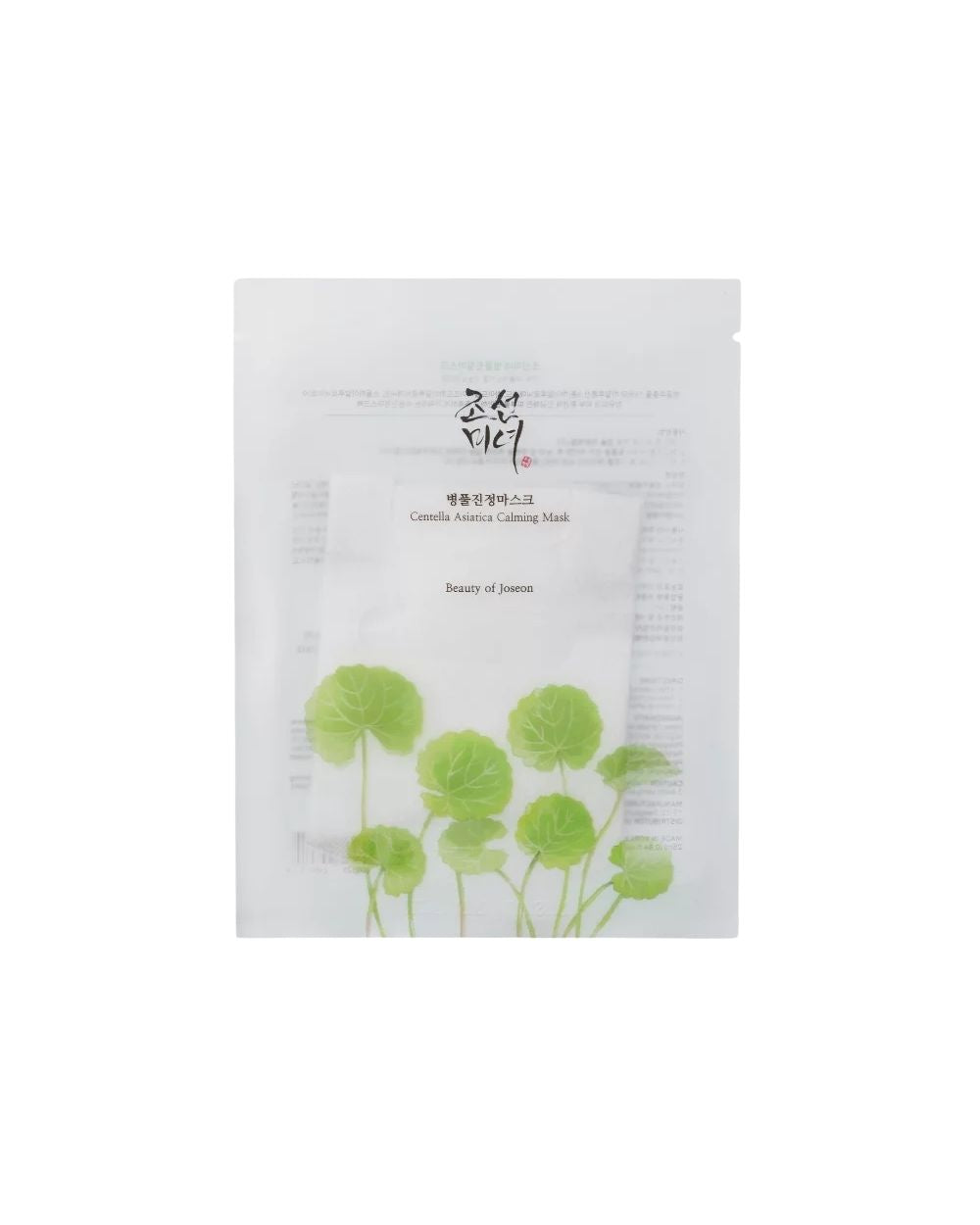 Beauty of Joseon - Centella Asiatica Calming Mask