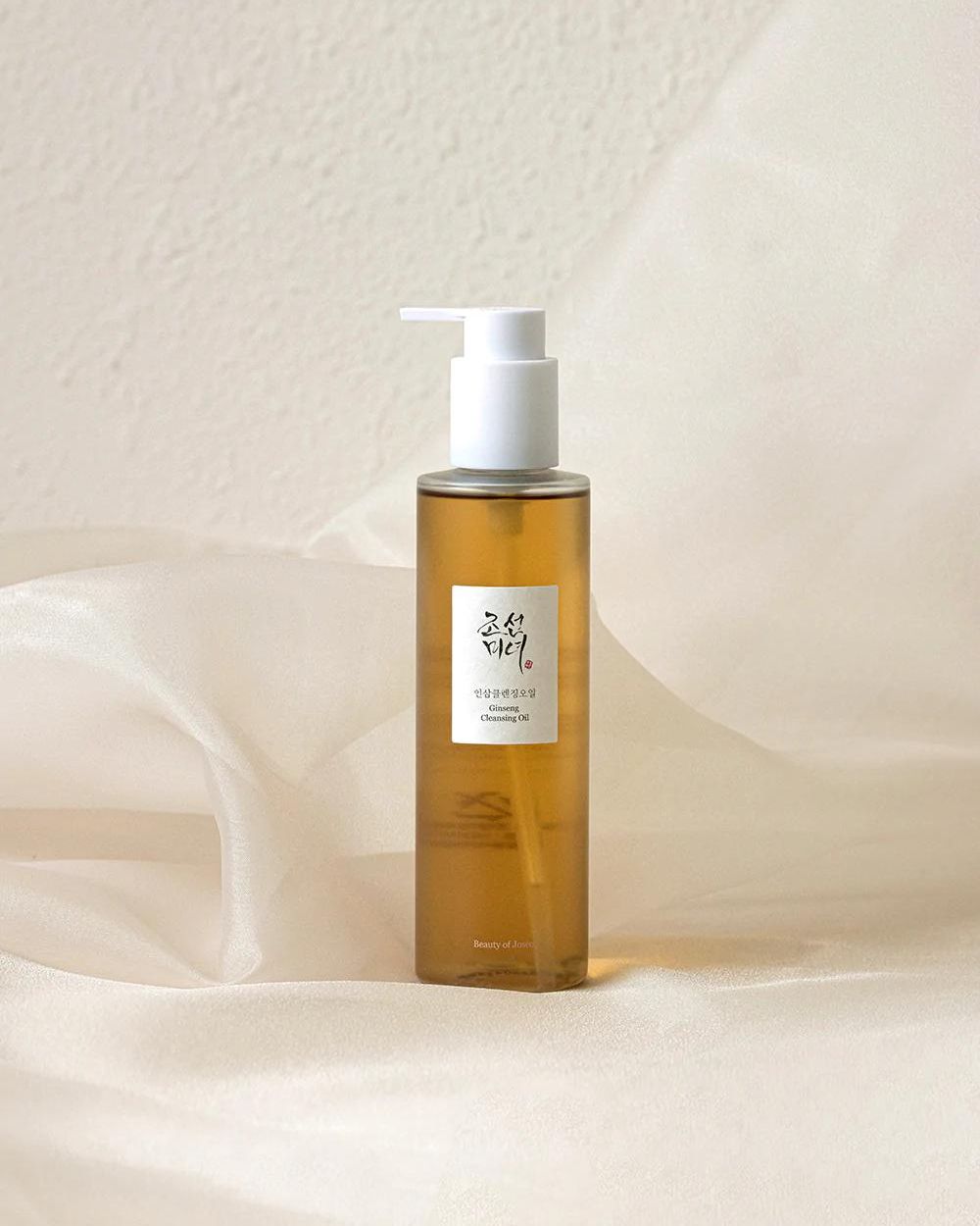 Beauty of Joseon - Ginseng Cleansing Oil