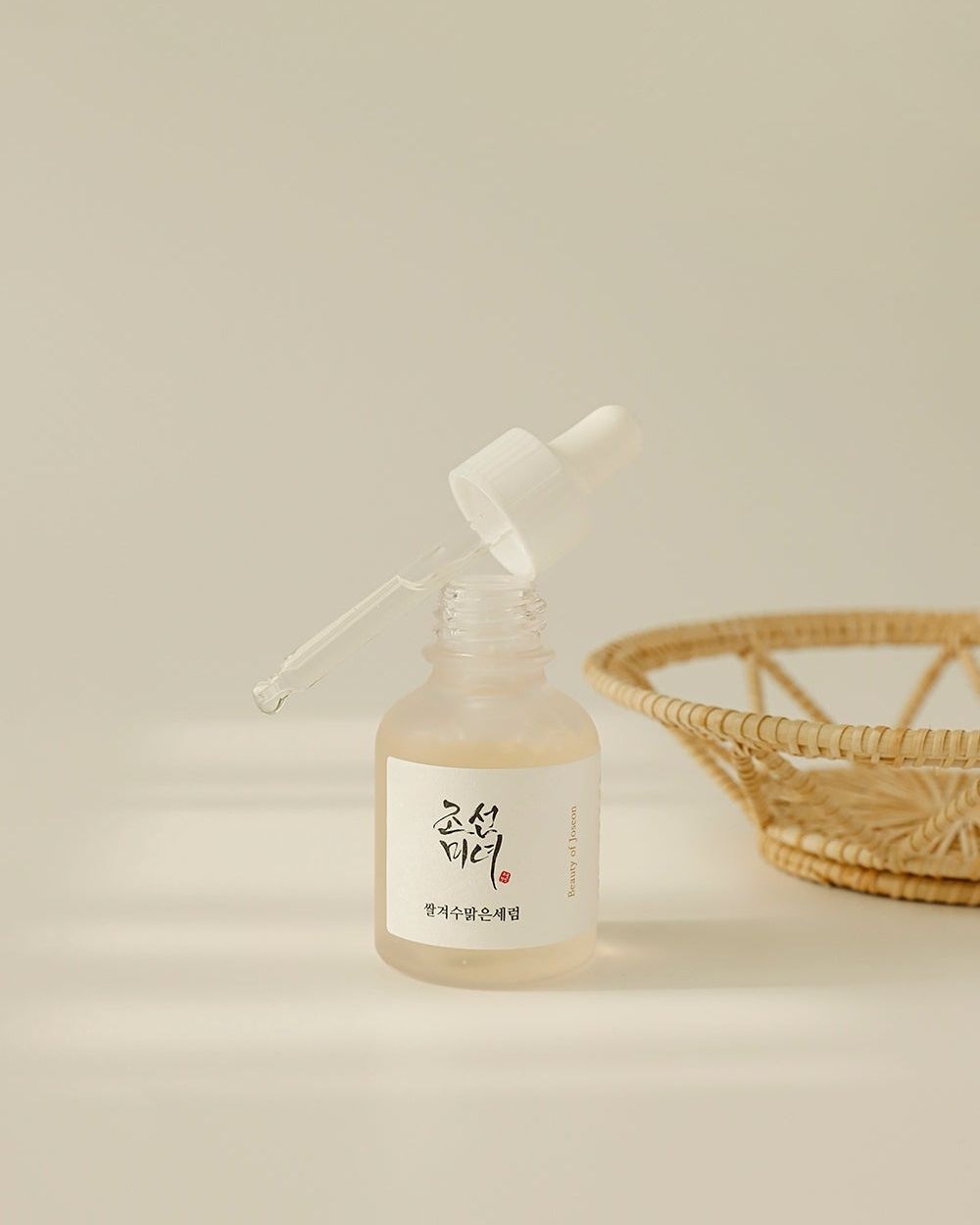 Beauty of Joseon - Glow Deep Serum Rice + Arbutin