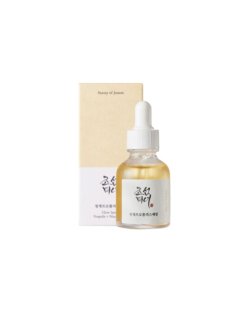 Beauty of Joseon - Glow Serum Propolis + Niacinamide