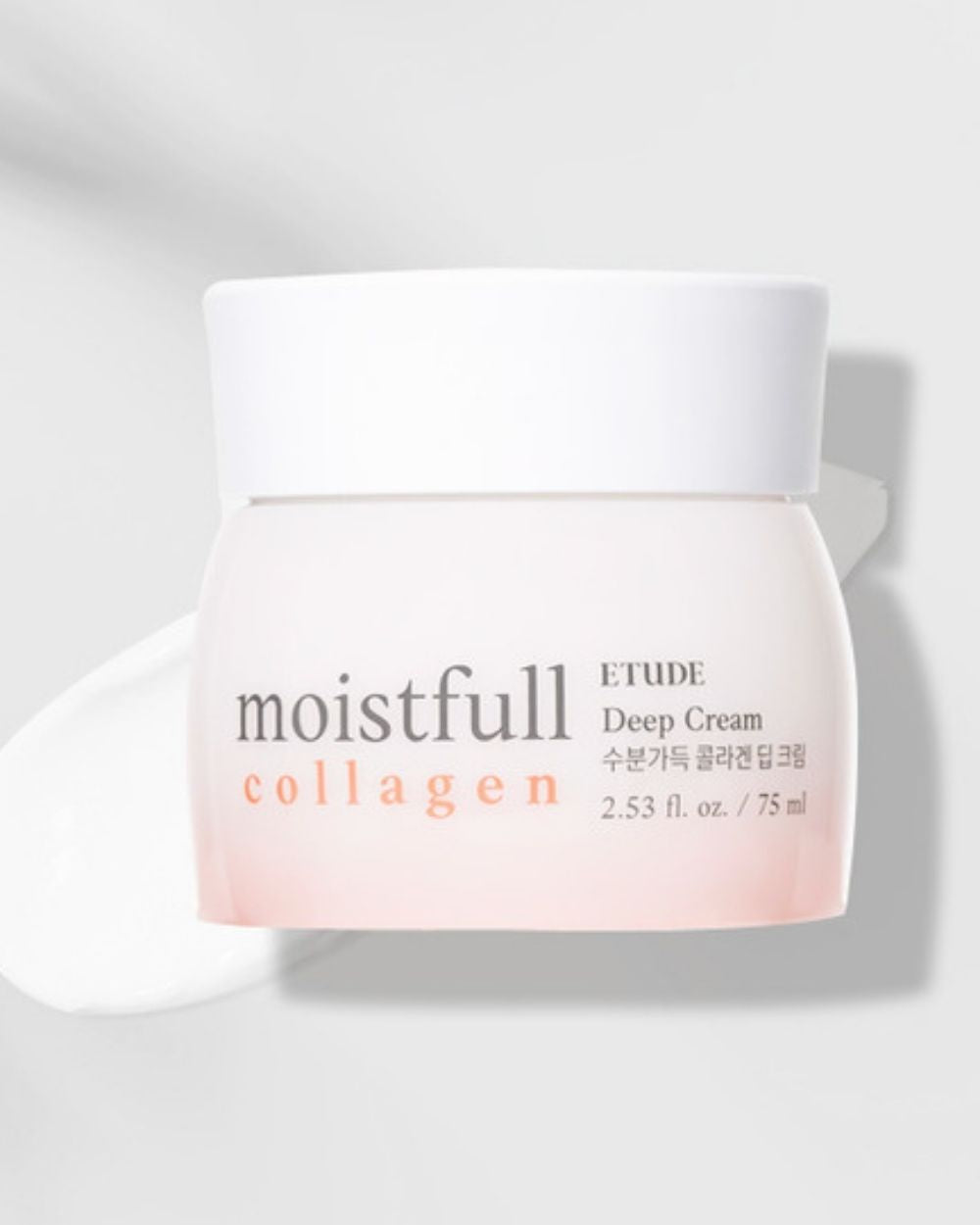 Etude House - Moistfull Collagen Deep Cream