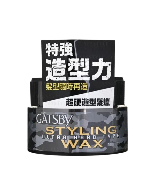 Gatsby - Styling Wax Ultra Hard Type
