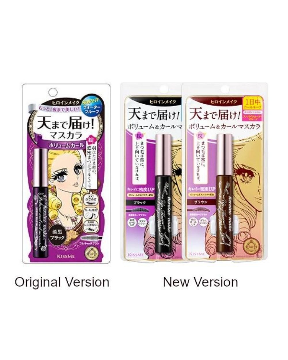 Isehan - Kiss Me Heroine Make Volume & Curl Mascara Super Waterproof (Black)