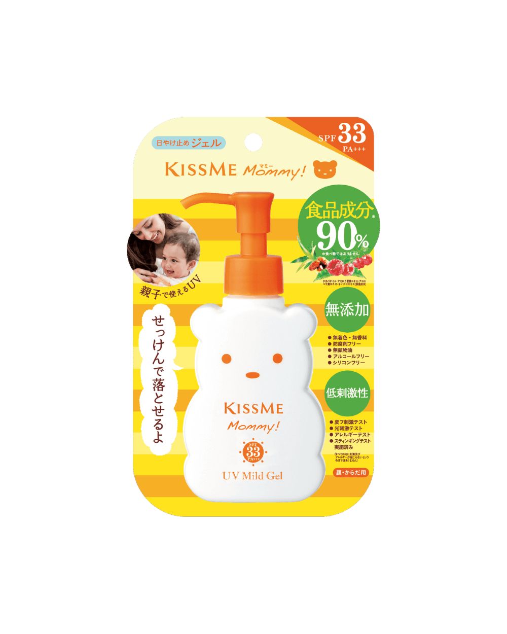 Isehan - Kiss Me Mommy UV Milde Gel SPF33 PA+++