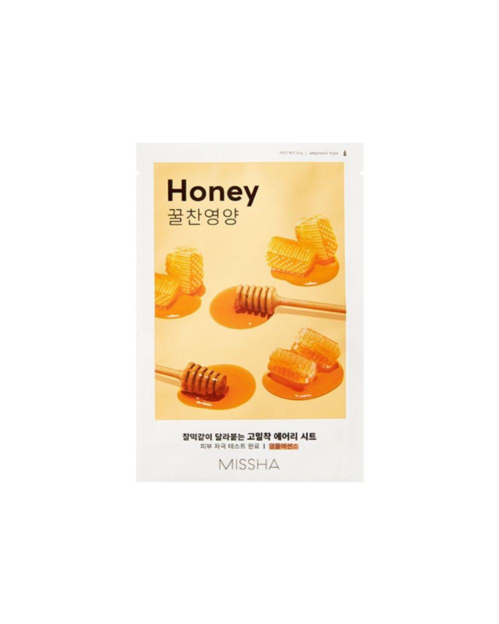 Missha - Airy Fit Sheet Mask (11 types)