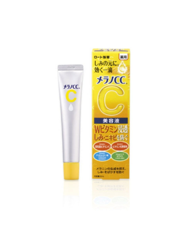 Rohto Melano - Melano CC Intensive Anti-Spot Vitamin C Essence