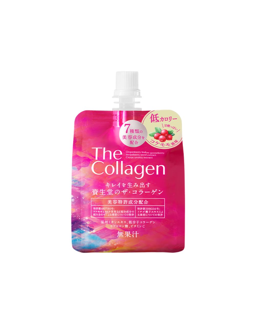 Shiseido - The Collagen Jelly